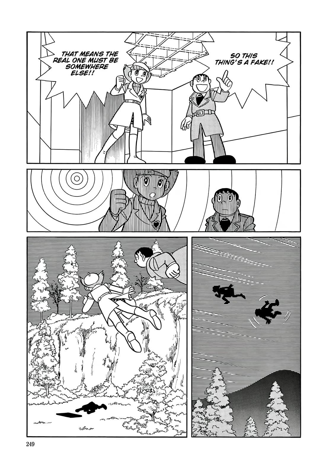 Esper Mami chapter 59 page 25