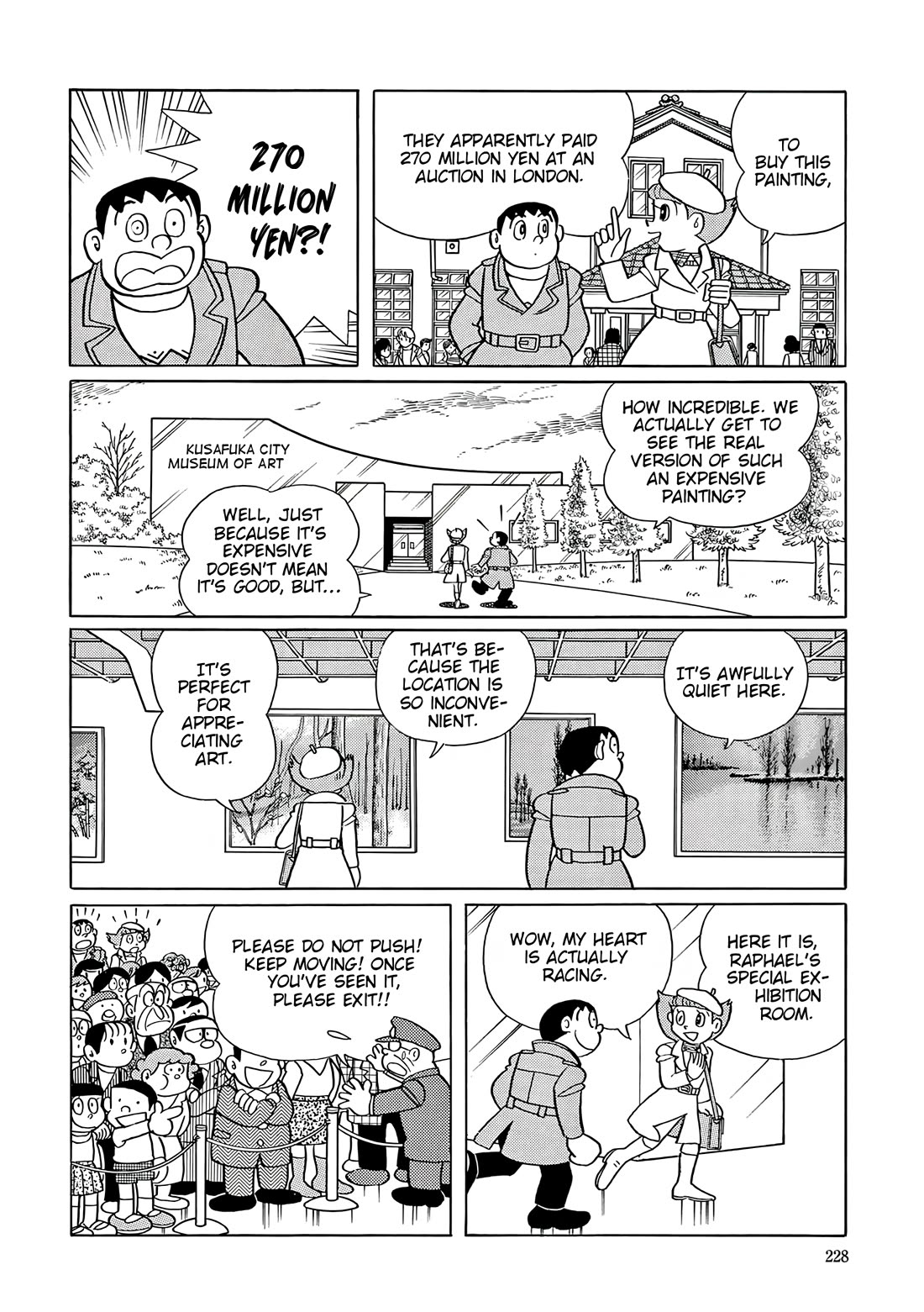 Esper Mami chapter 59 page 4