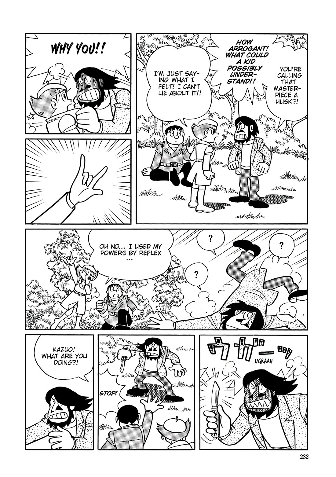 Esper Mami chapter 59 page 8