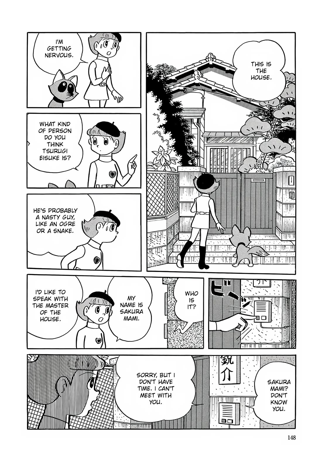 Esper Mami chapter 6 page 11