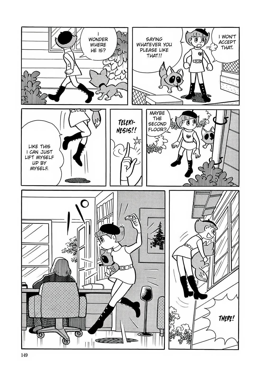 Esper Mami chapter 6 page 12