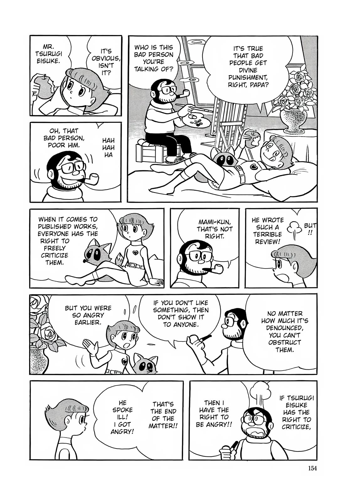 Esper Mami chapter 6 page 17