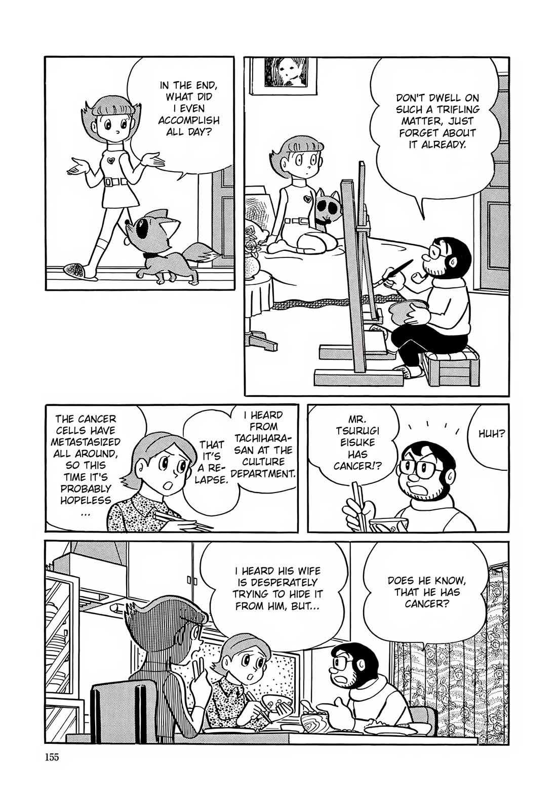 Esper Mami chapter 6 page 18