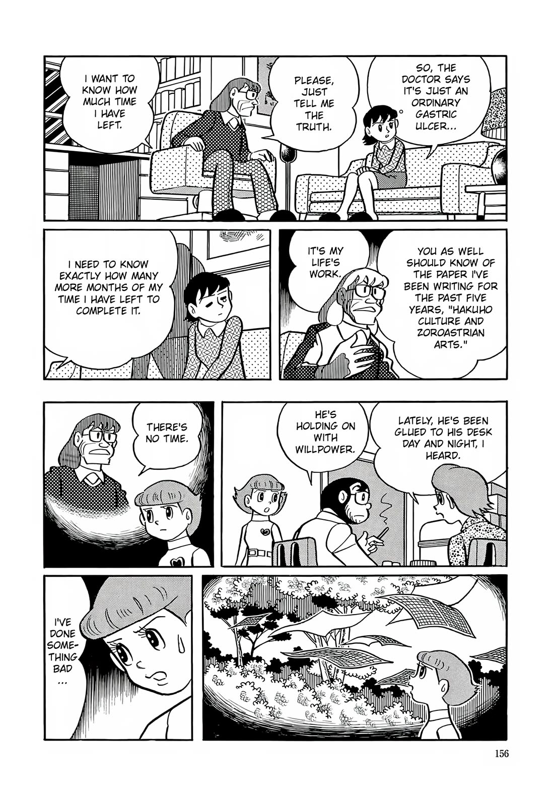 Esper Mami chapter 6 page 19