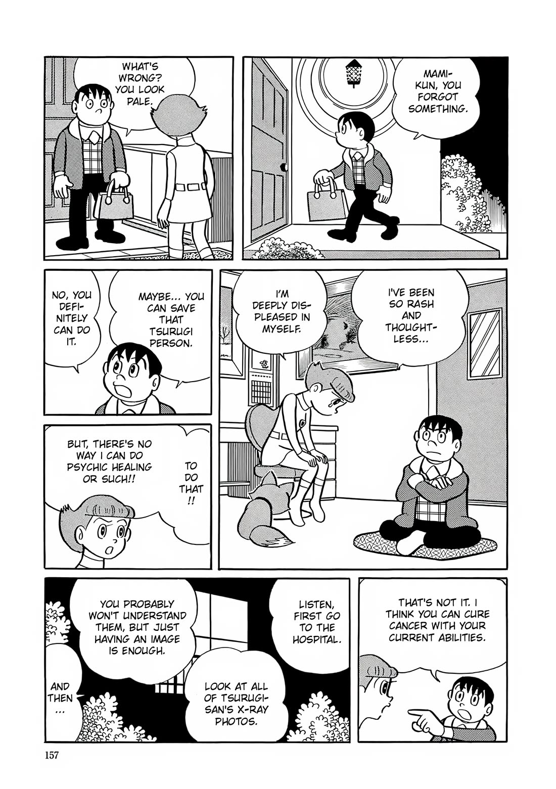 Esper Mami chapter 6 page 20