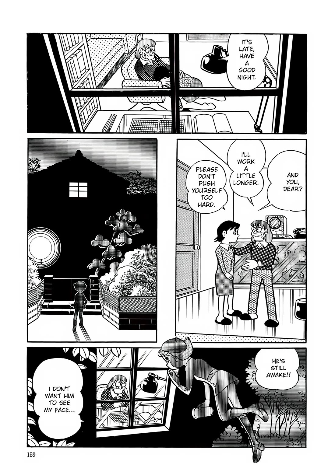 Esper Mami chapter 6 page 22