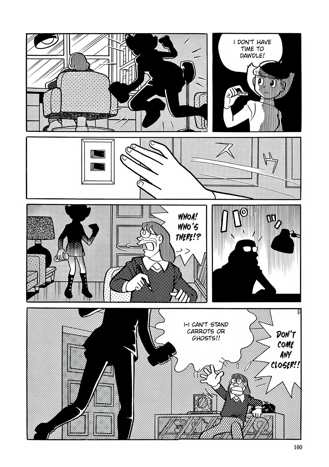 Esper Mami chapter 6 page 23