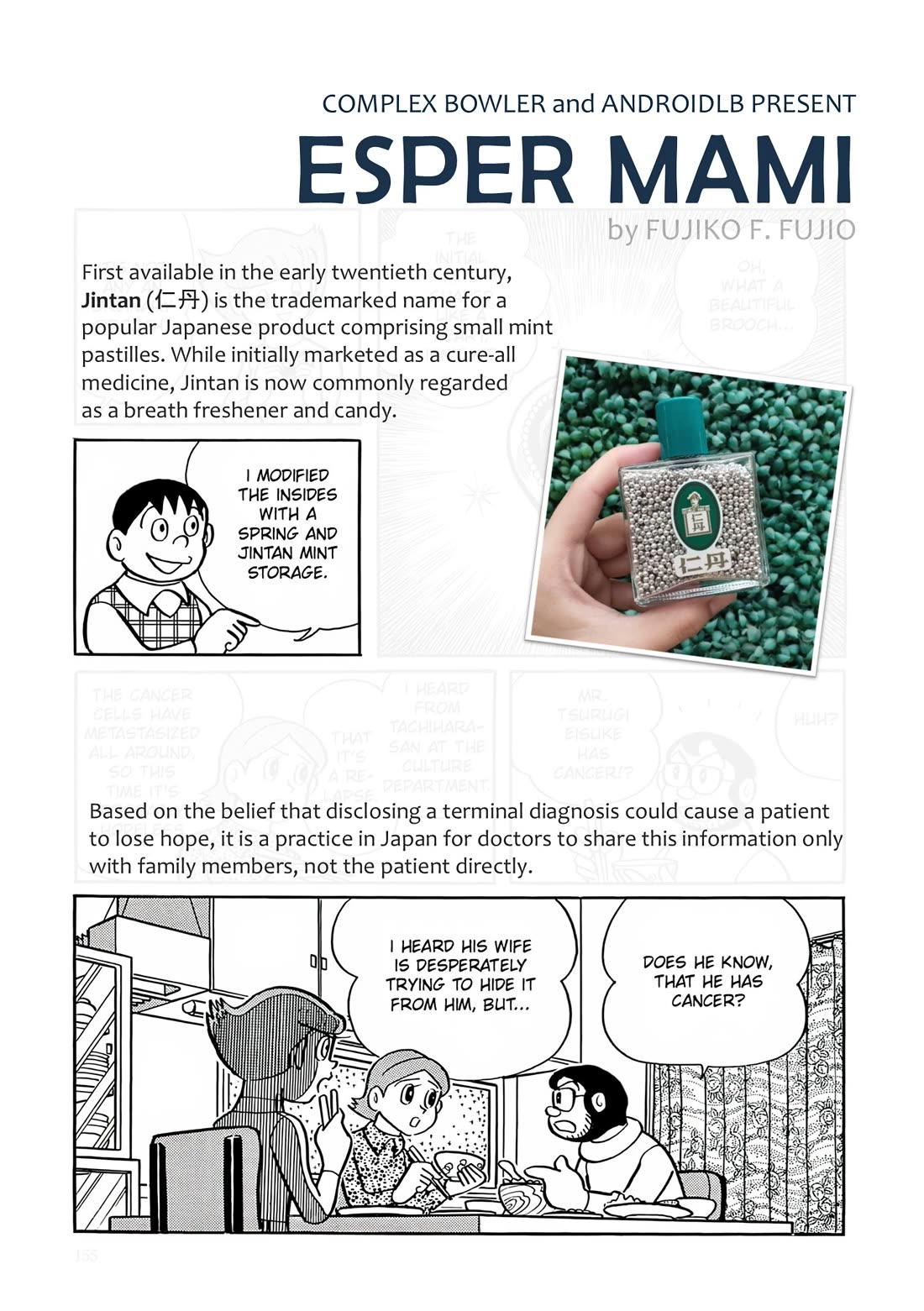 Esper Mami chapter 6 page 26