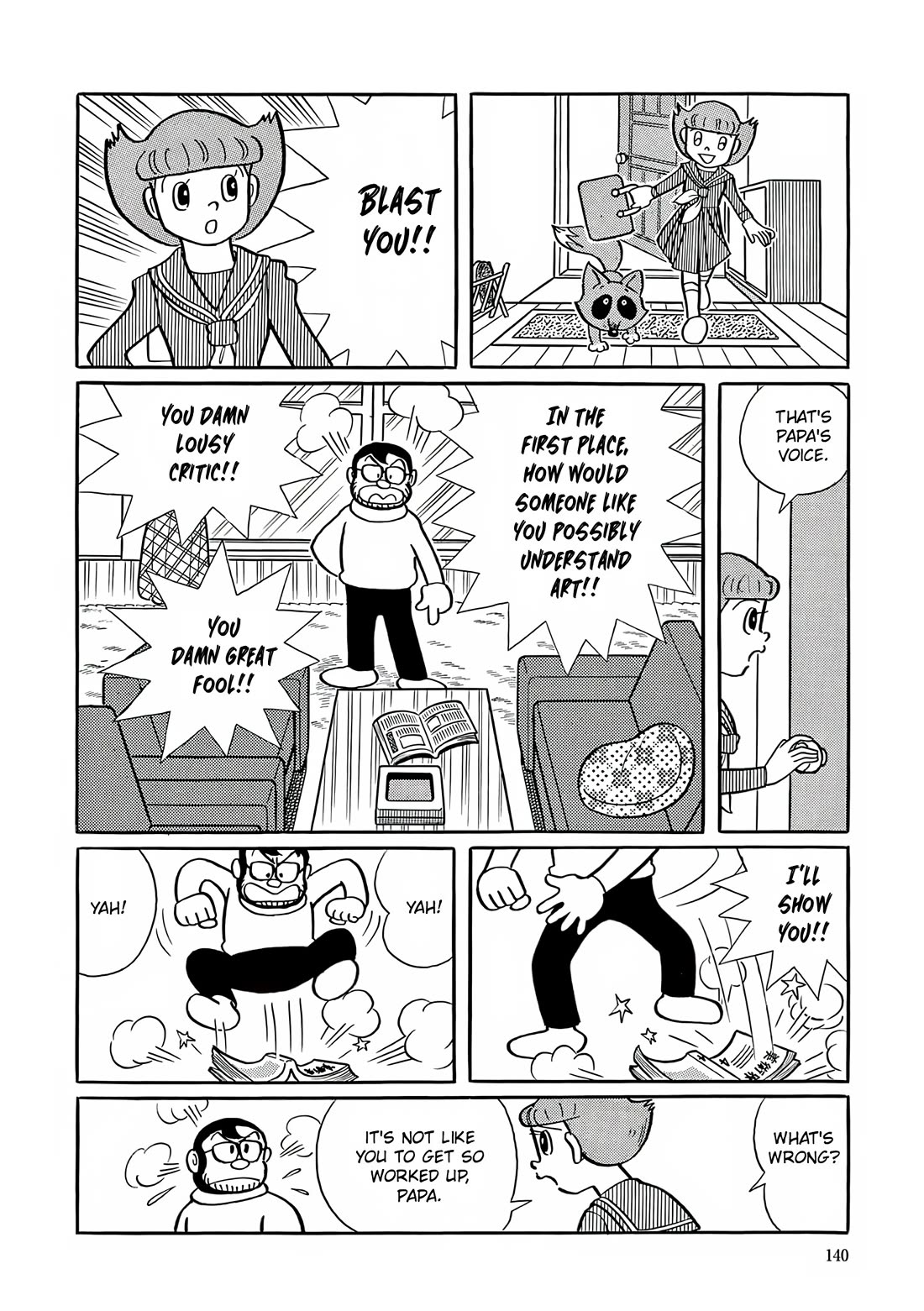 Esper Mami chapter 6 page 3