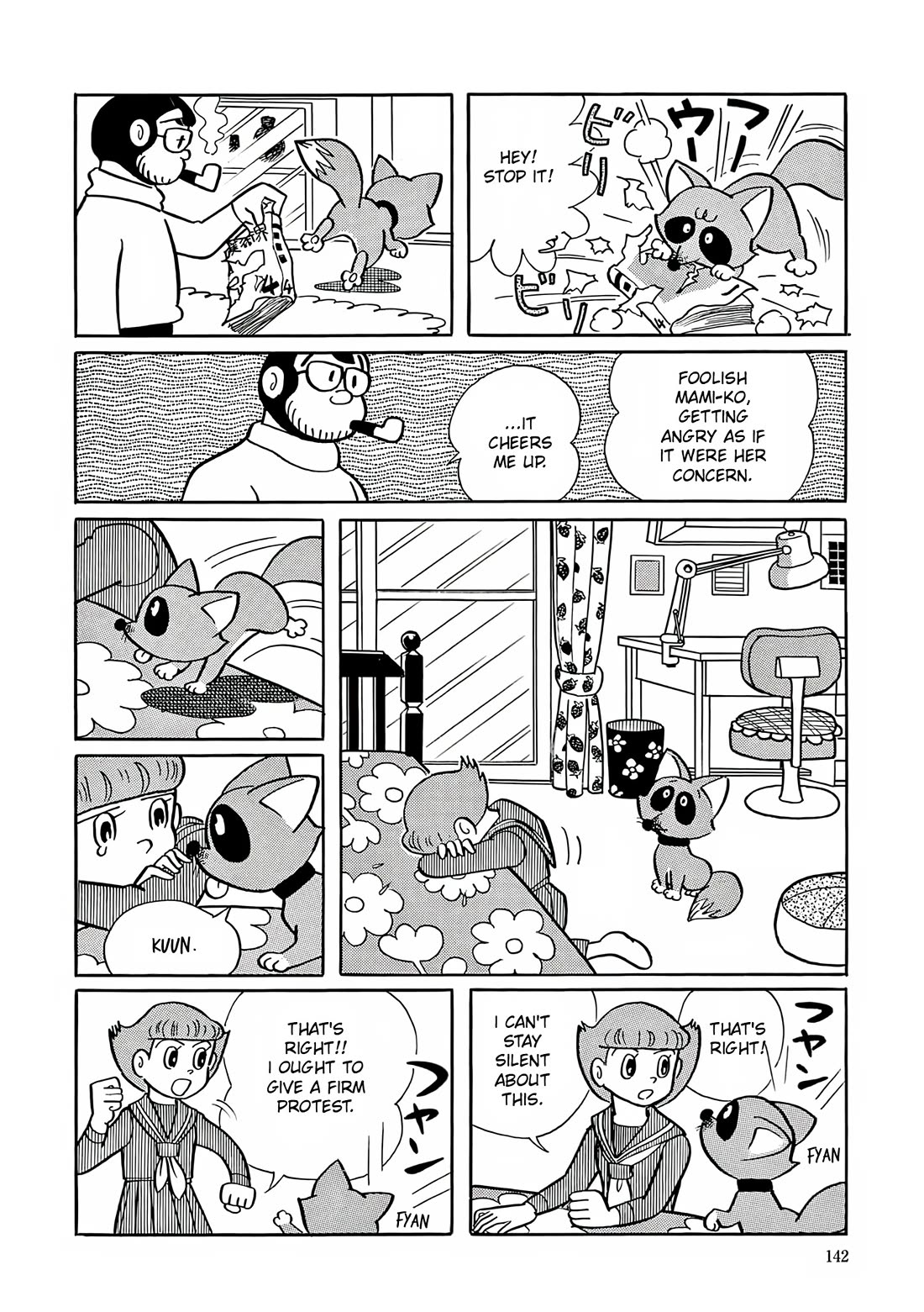 Esper Mami chapter 6 page 5