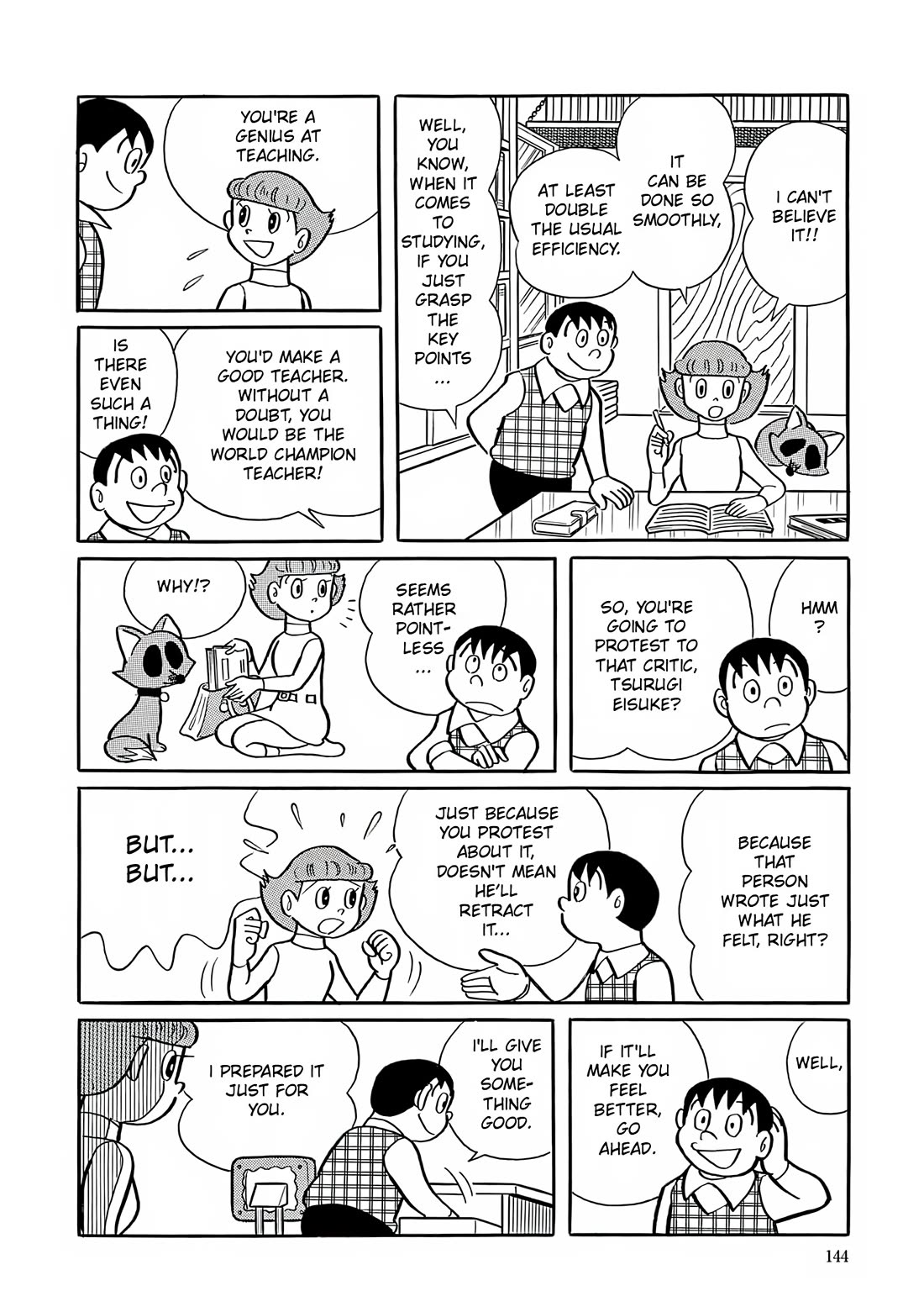 Esper Mami chapter 6 page 7