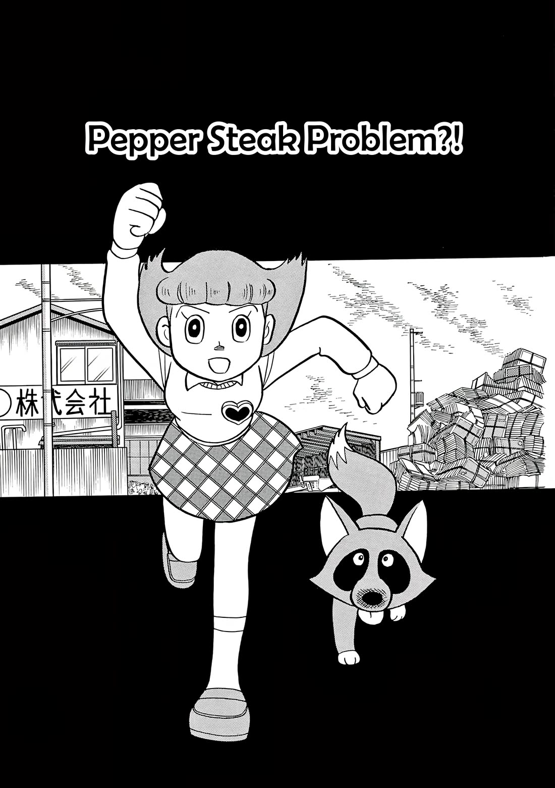 Esper Mami chapter 61 page 1