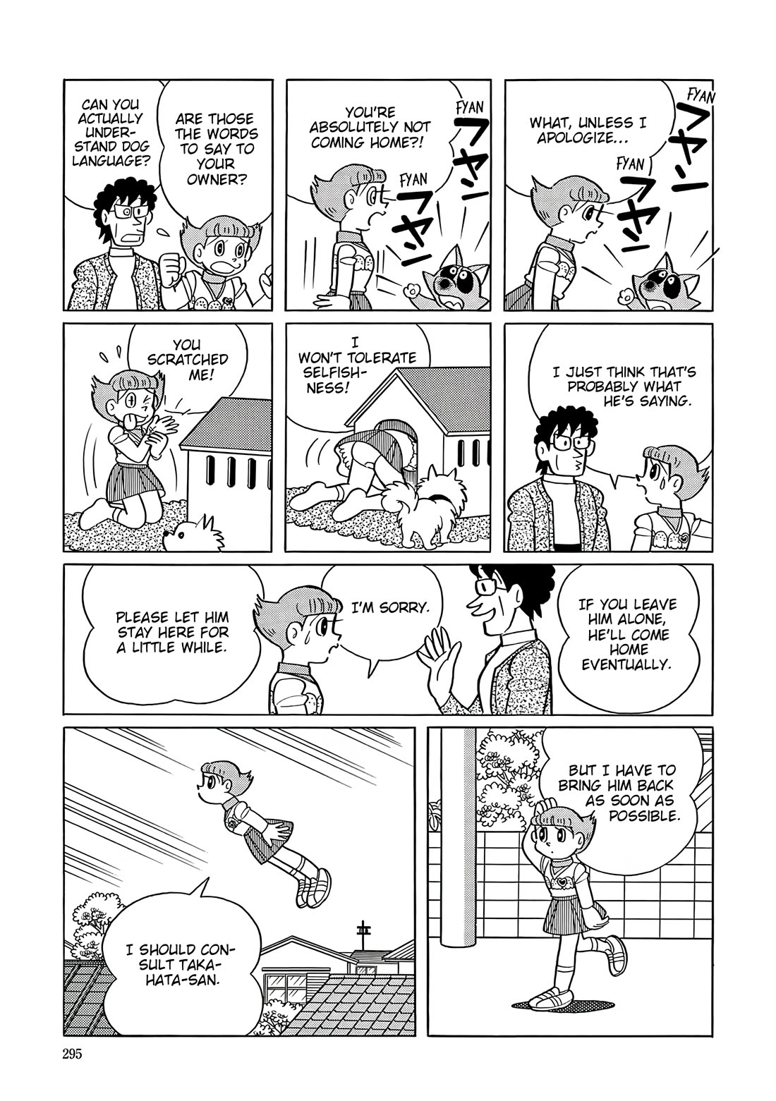 Esper Mami chapter 61 page 11