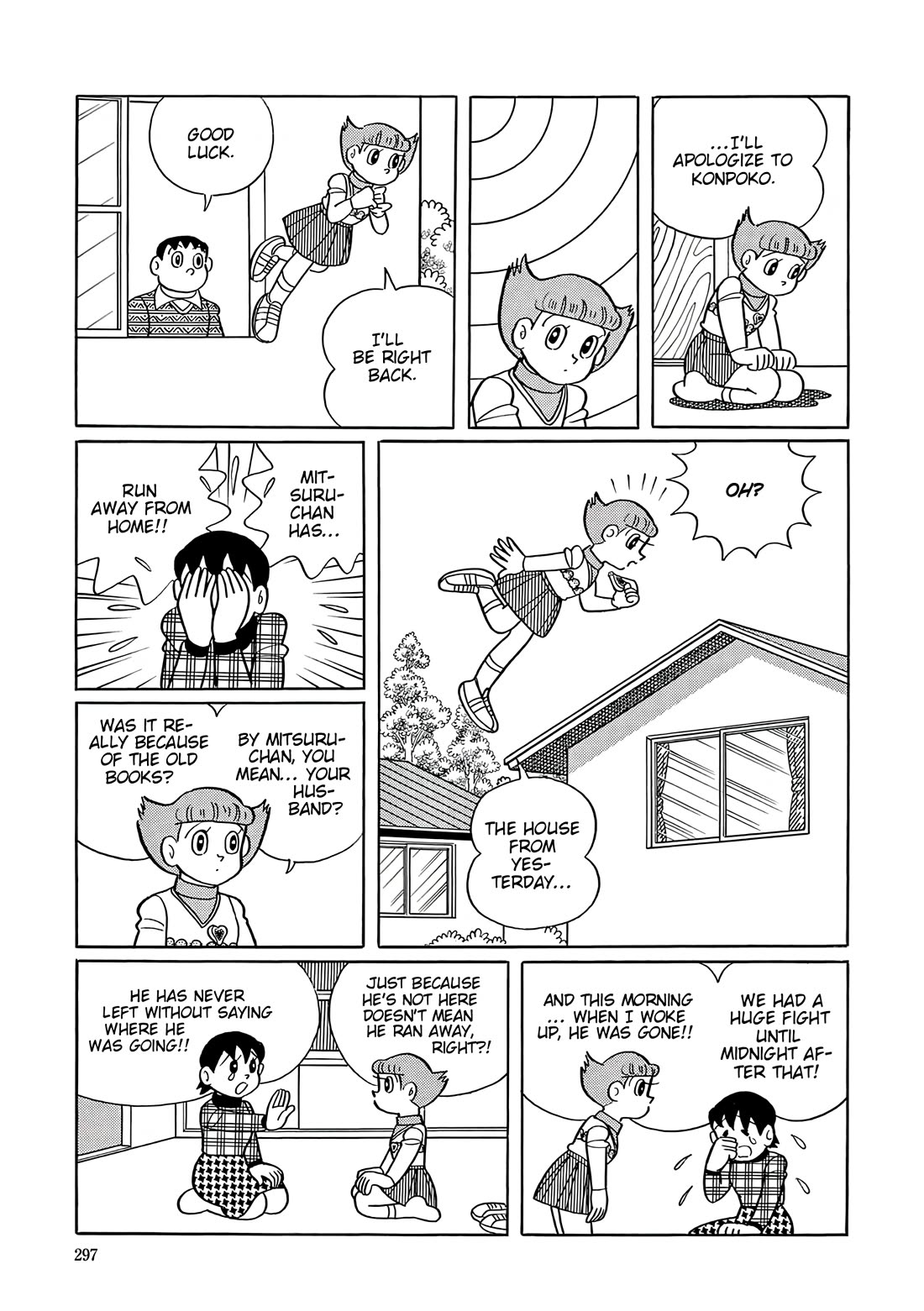 Esper Mami chapter 61 page 13