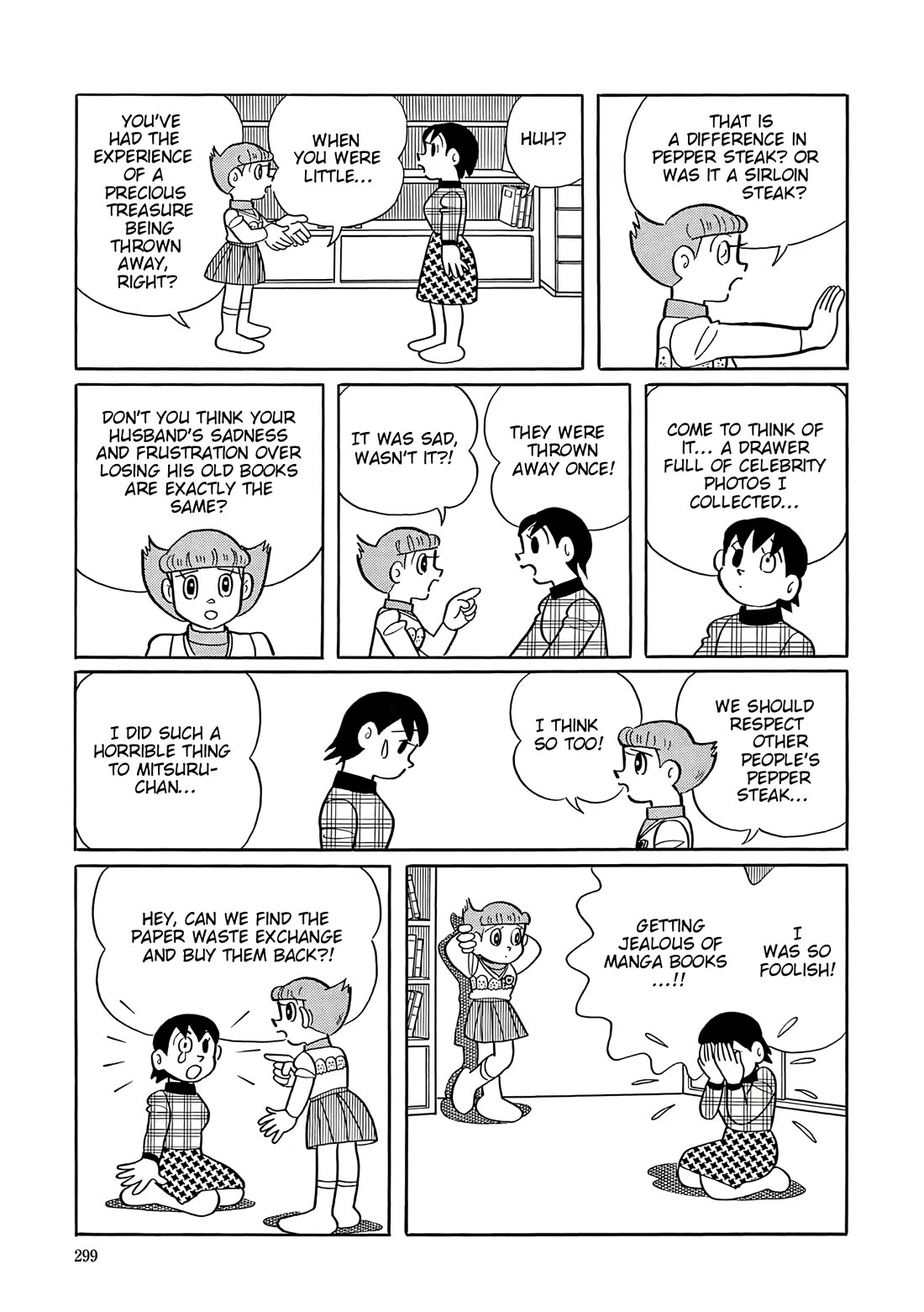 Esper Mami chapter 61 page 15
