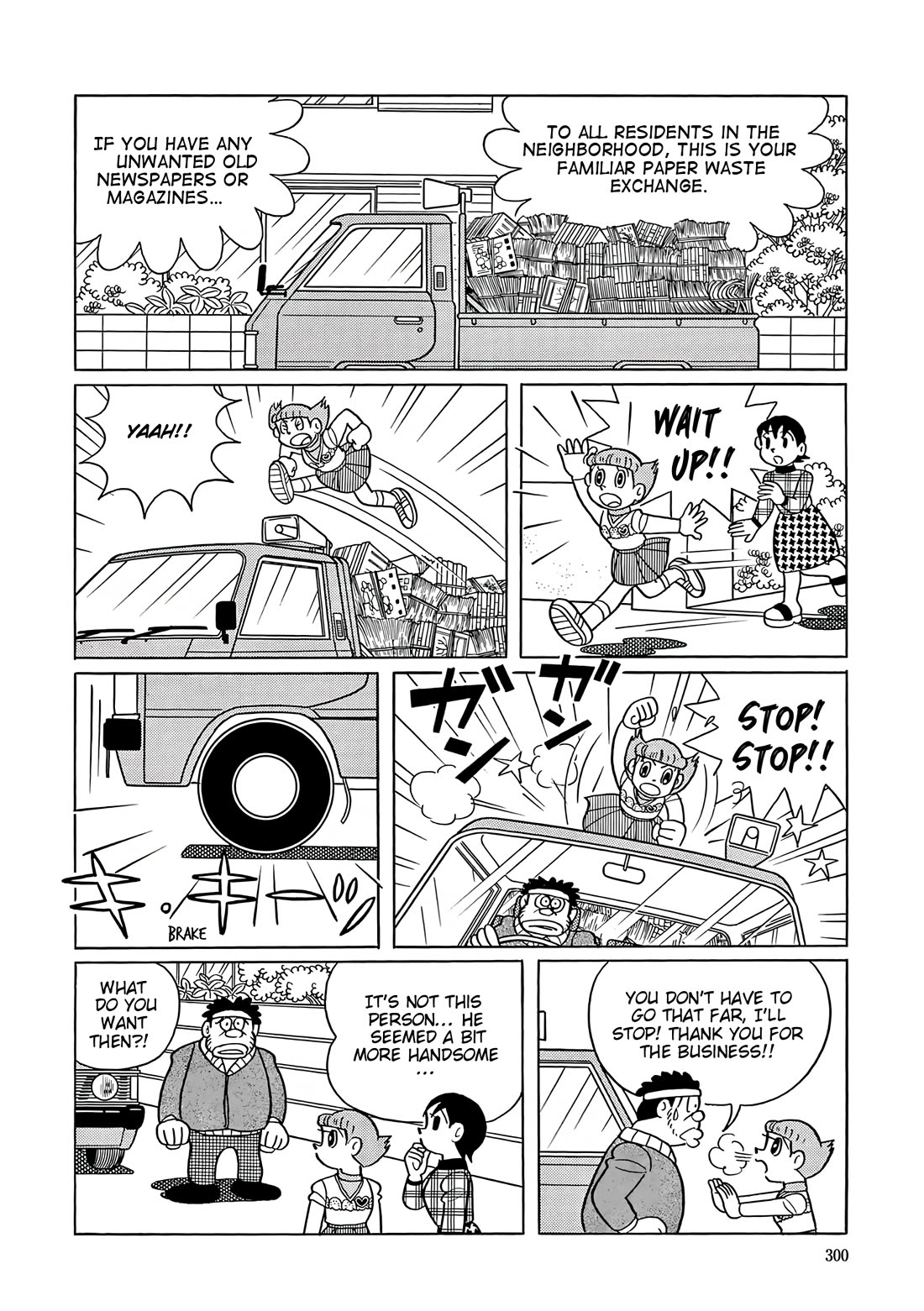 Esper Mami chapter 61 page 16