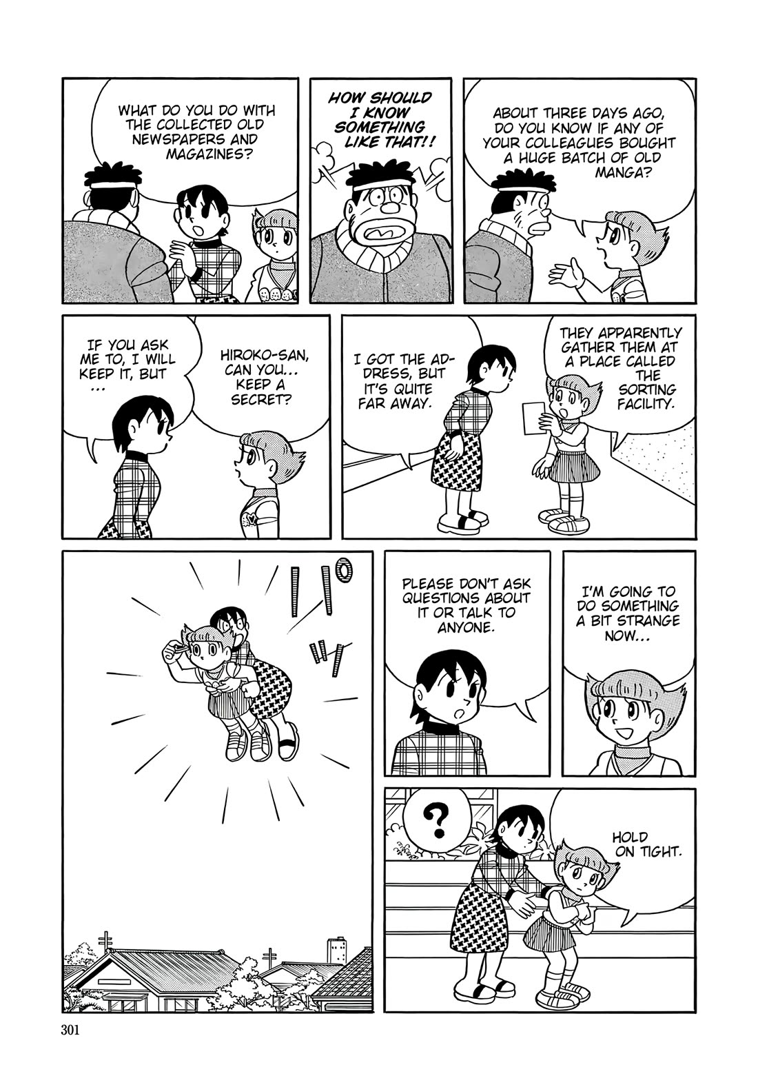 Esper Mami chapter 61 page 17