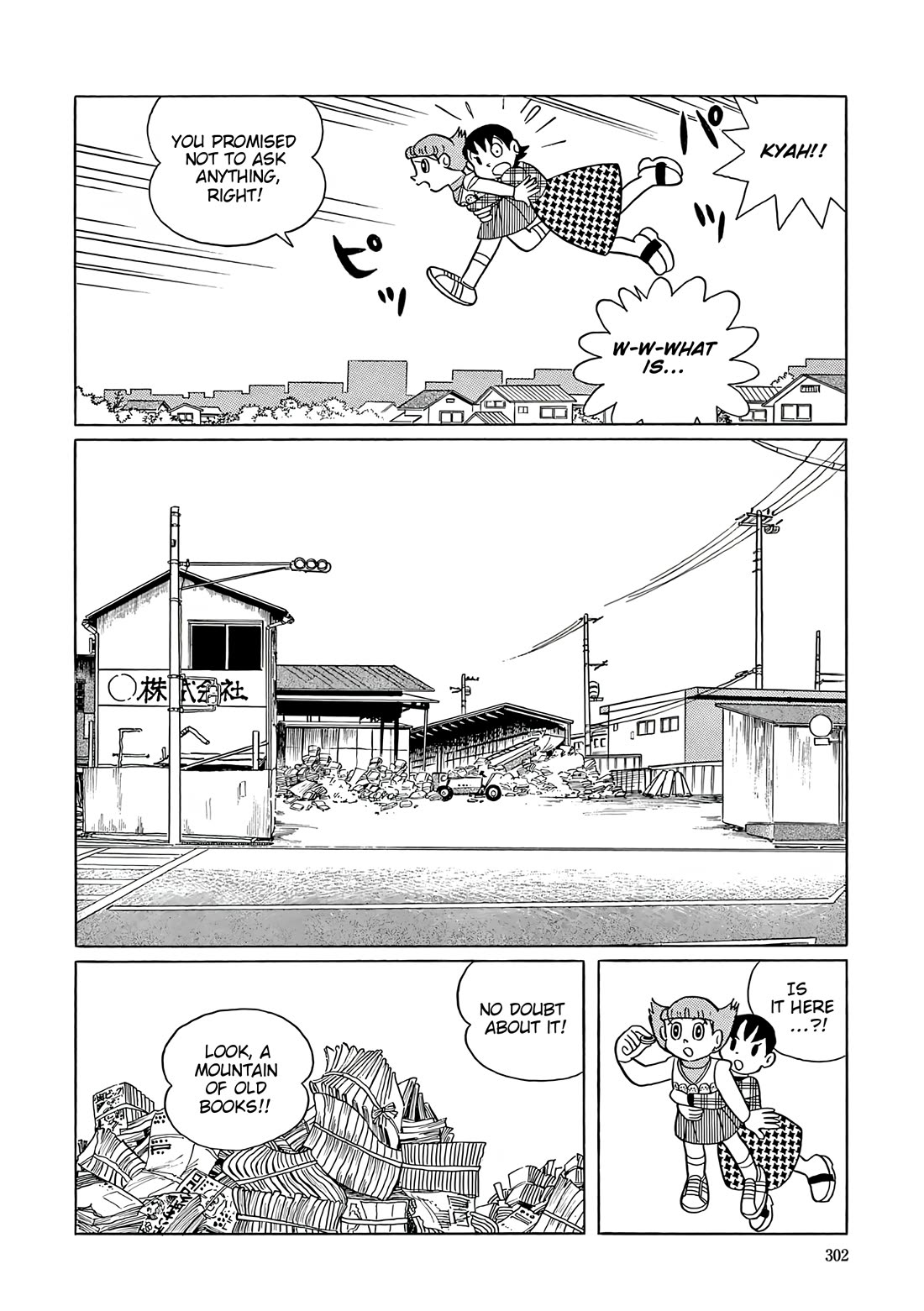 Esper Mami chapter 61 page 18