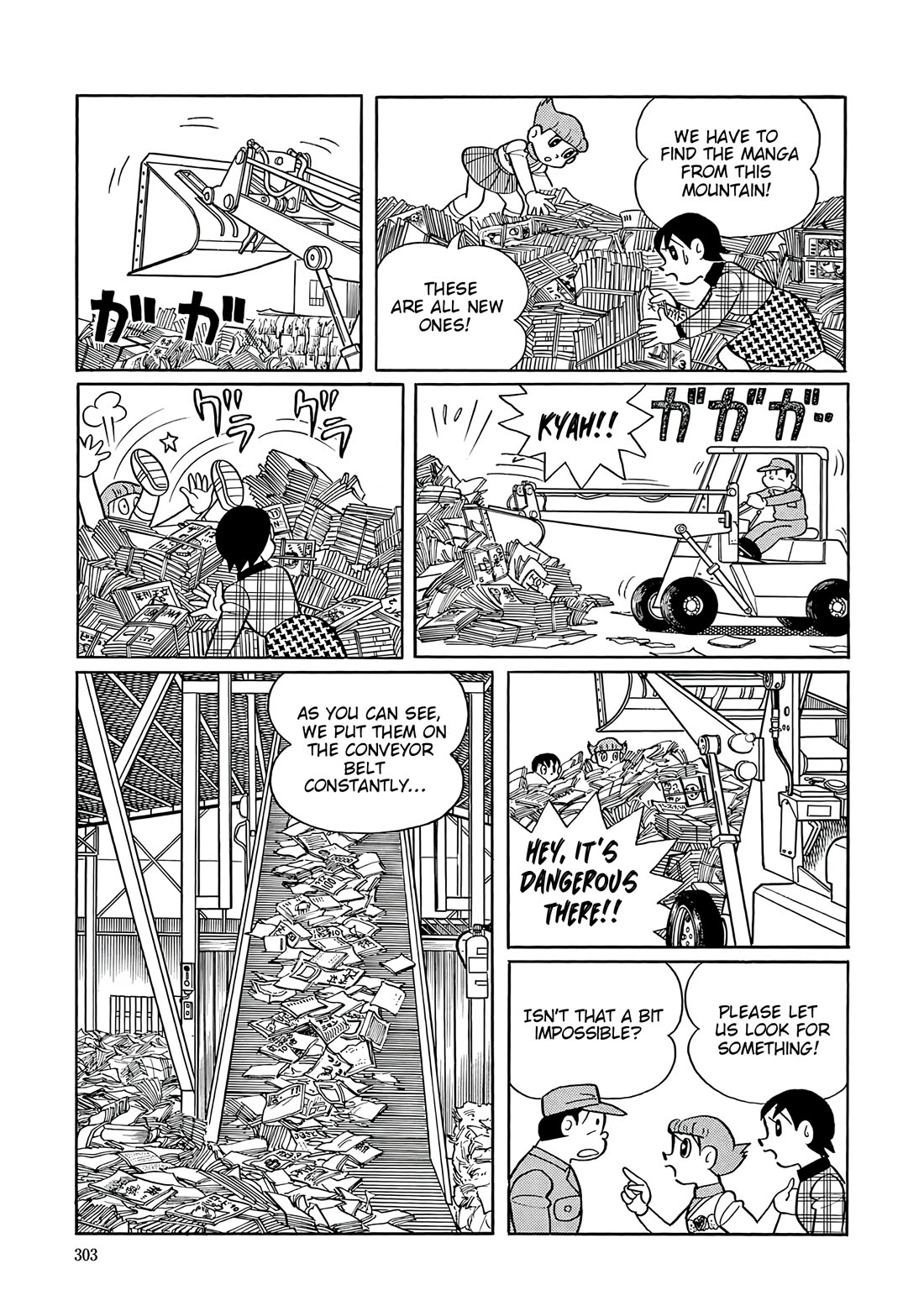 Esper Mami chapter 61 page 19