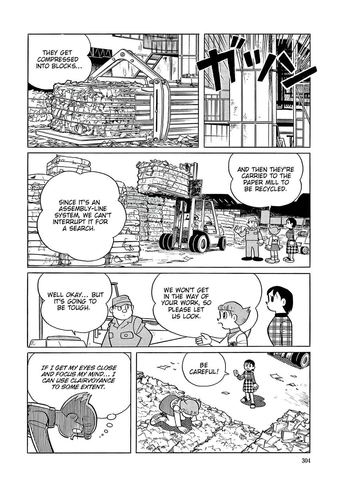Esper Mami chapter 61 page 20