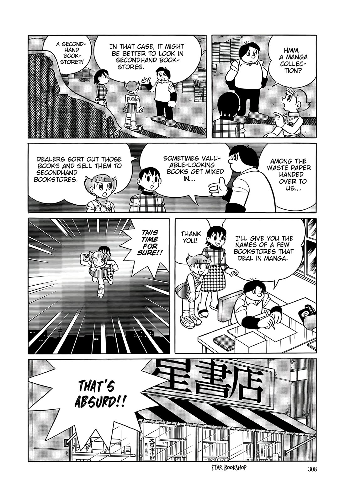 Esper Mami chapter 61 page 24