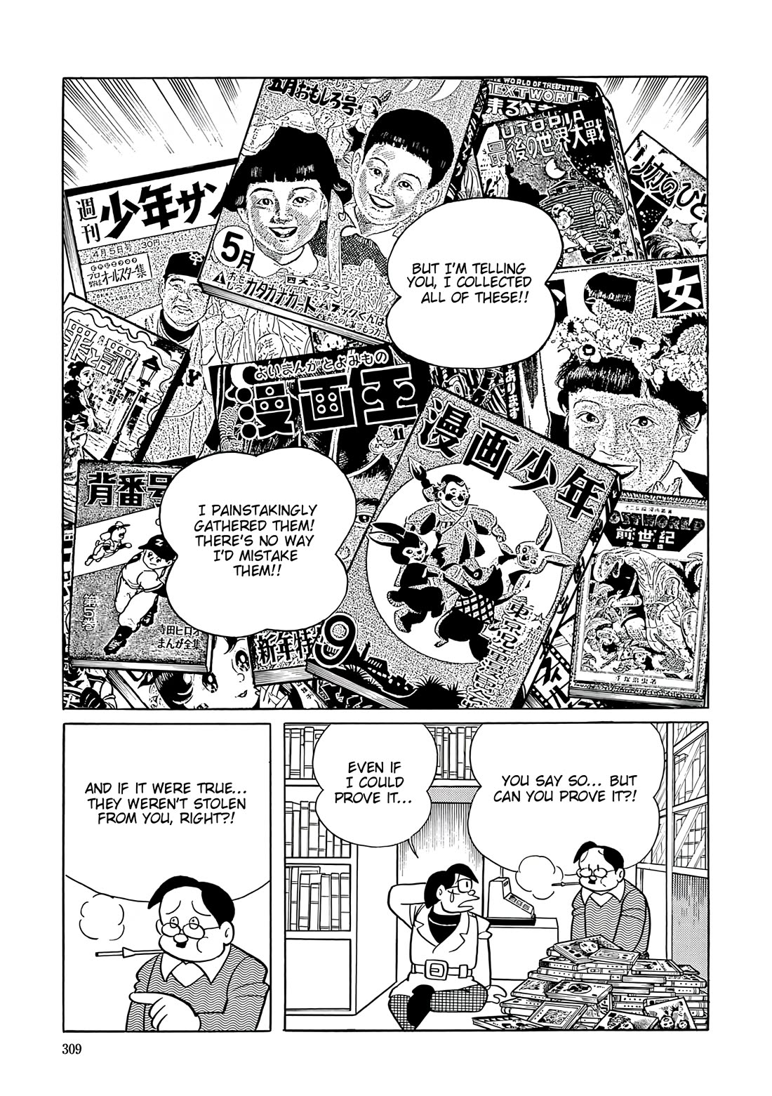 Esper Mami chapter 61 page 25