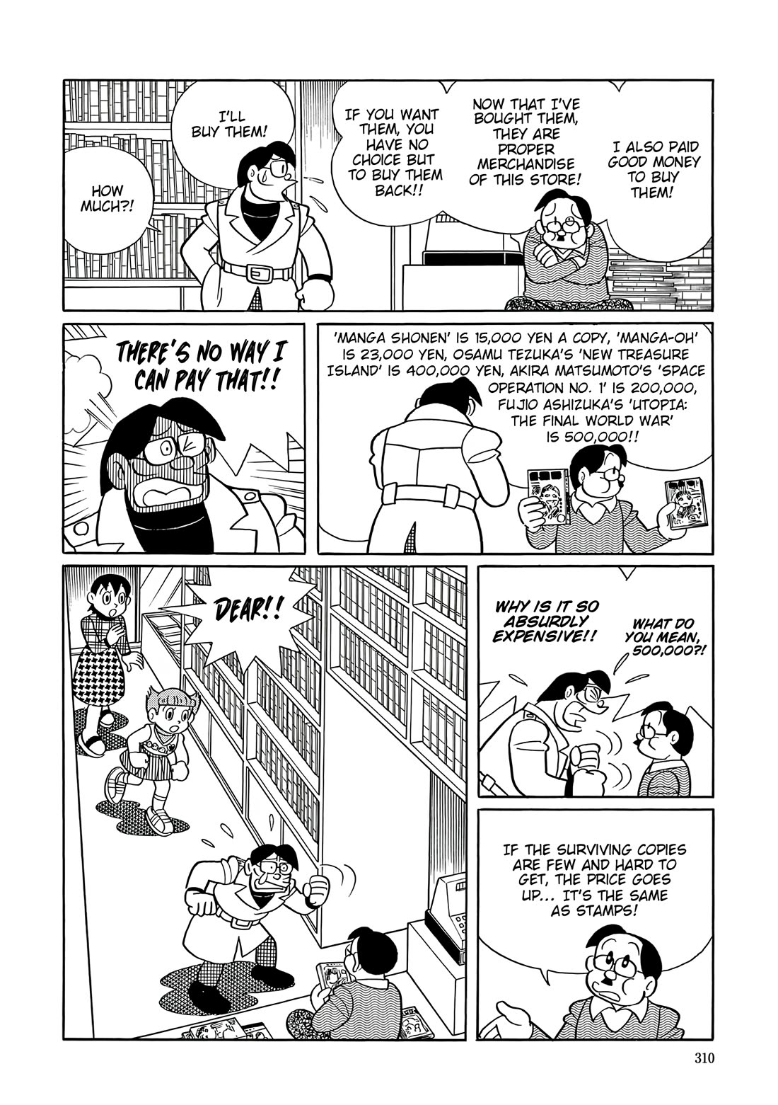 Esper Mami chapter 61 page 26