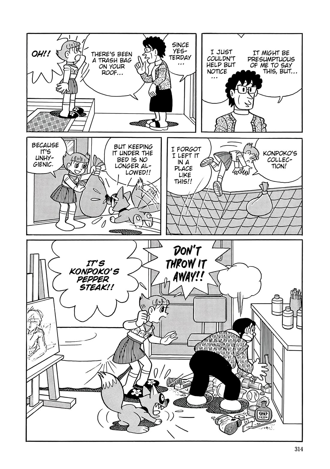 Esper Mami chapter 61 page 30
