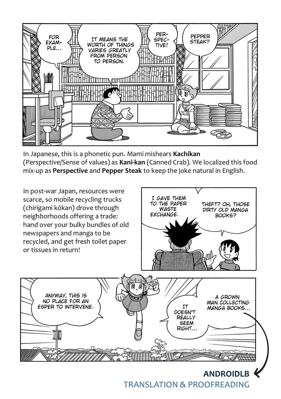 Esper Mami chapter 61 page 32