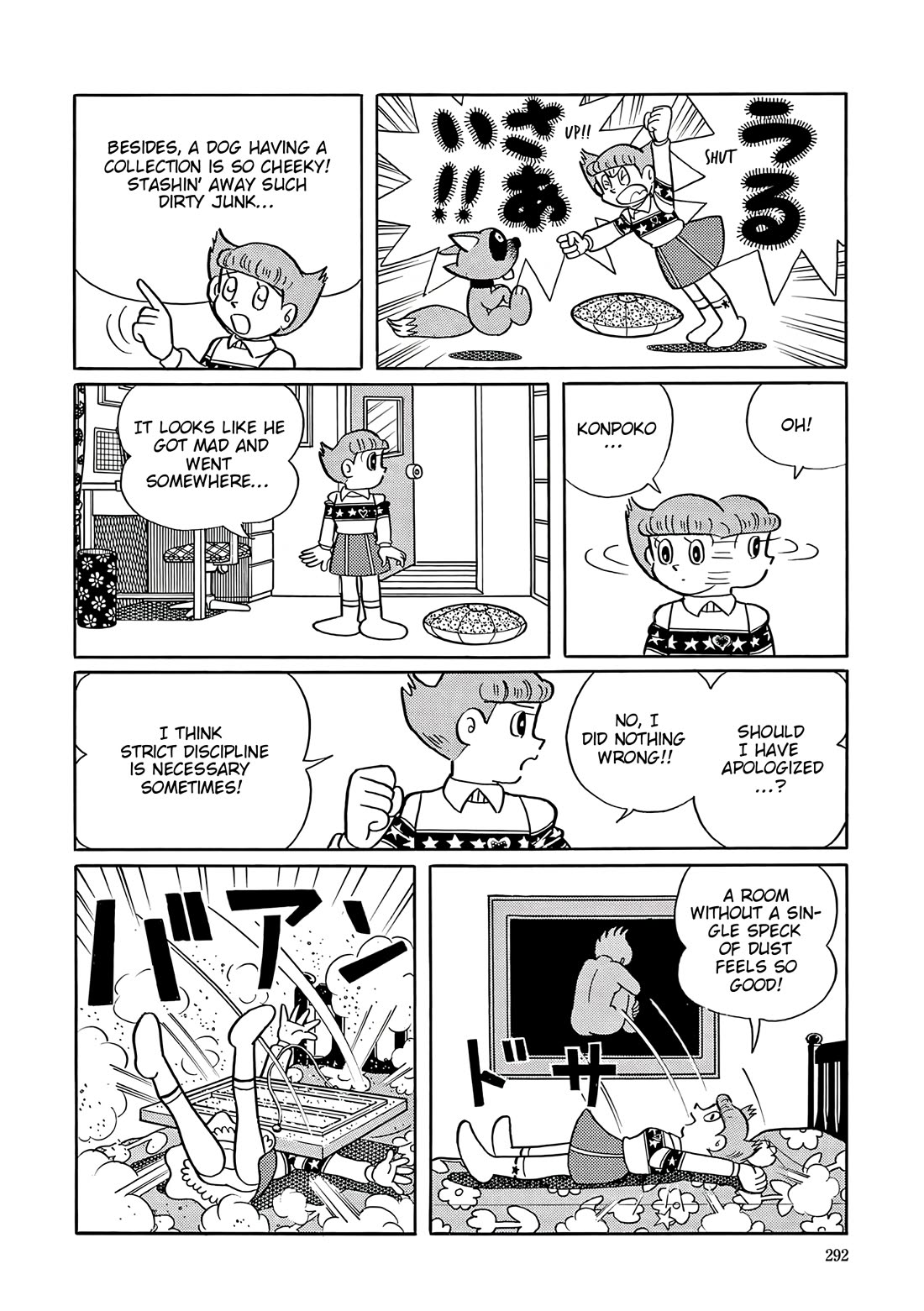 Esper Mami chapter 61 page 8