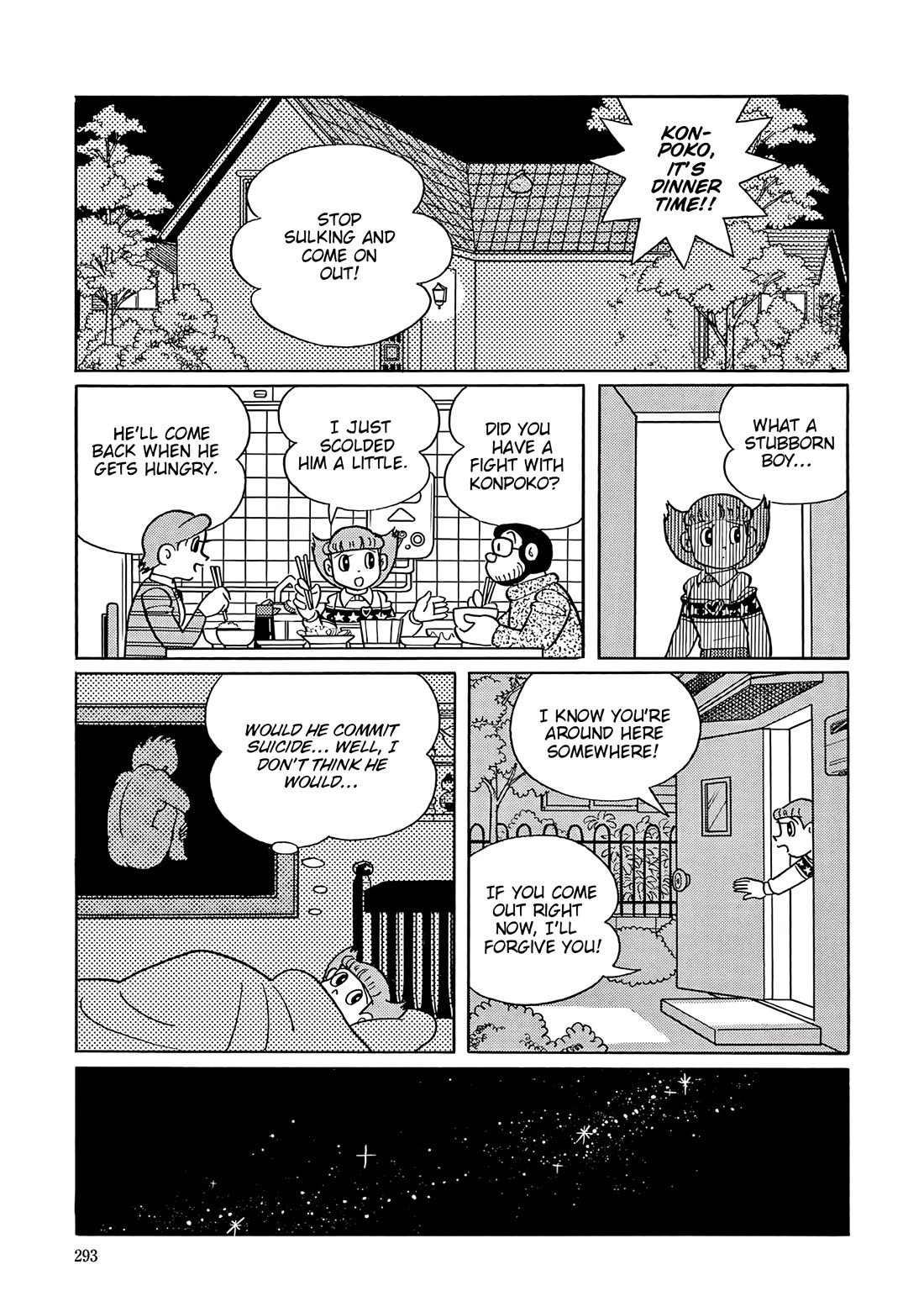 Esper Mami chapter 61 page 9