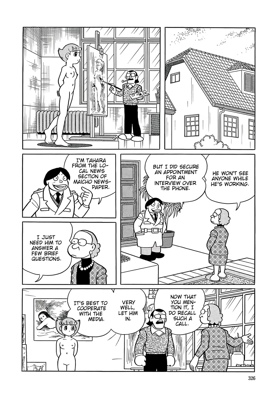 Esper Mami chapter 62 page 12