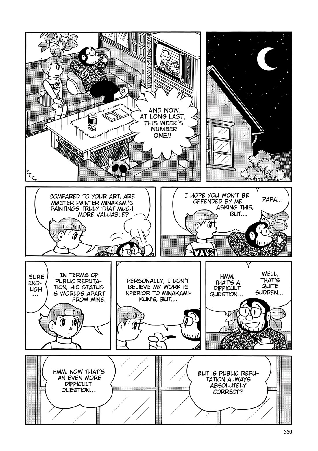 Esper Mami chapter 62 page 16
