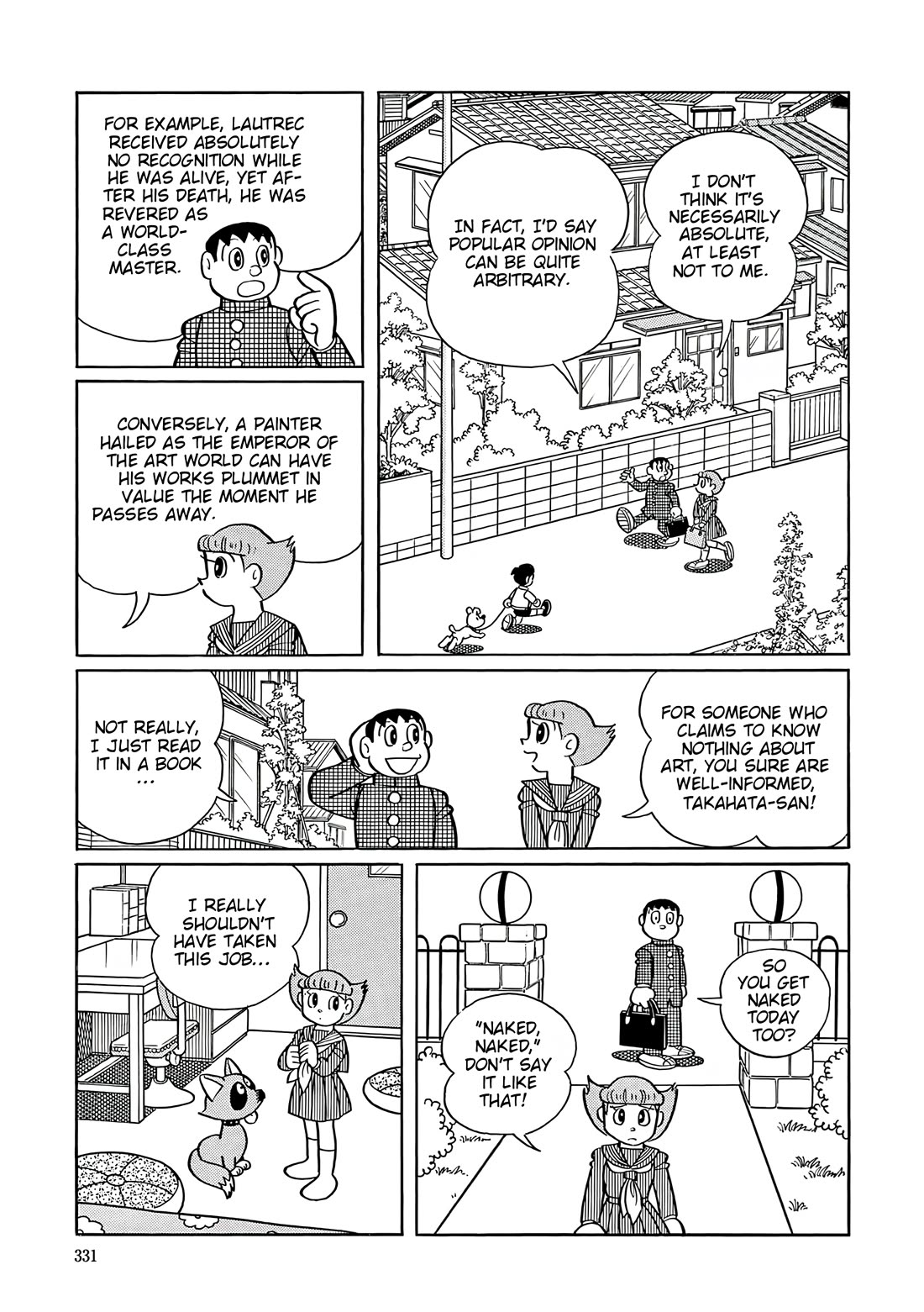 Esper Mami chapter 62 page 17