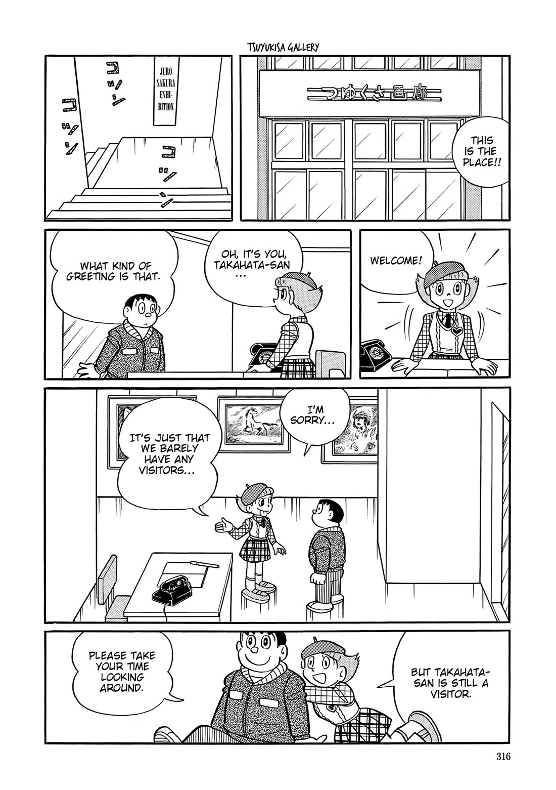 Esper Mami chapter 62 page 2