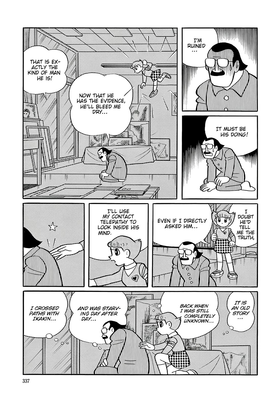 Esper Mami chapter 62 page 23