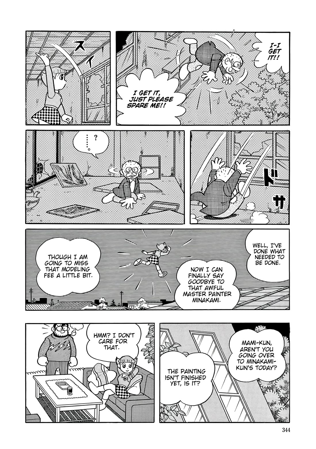 Esper Mami chapter 62 page 30