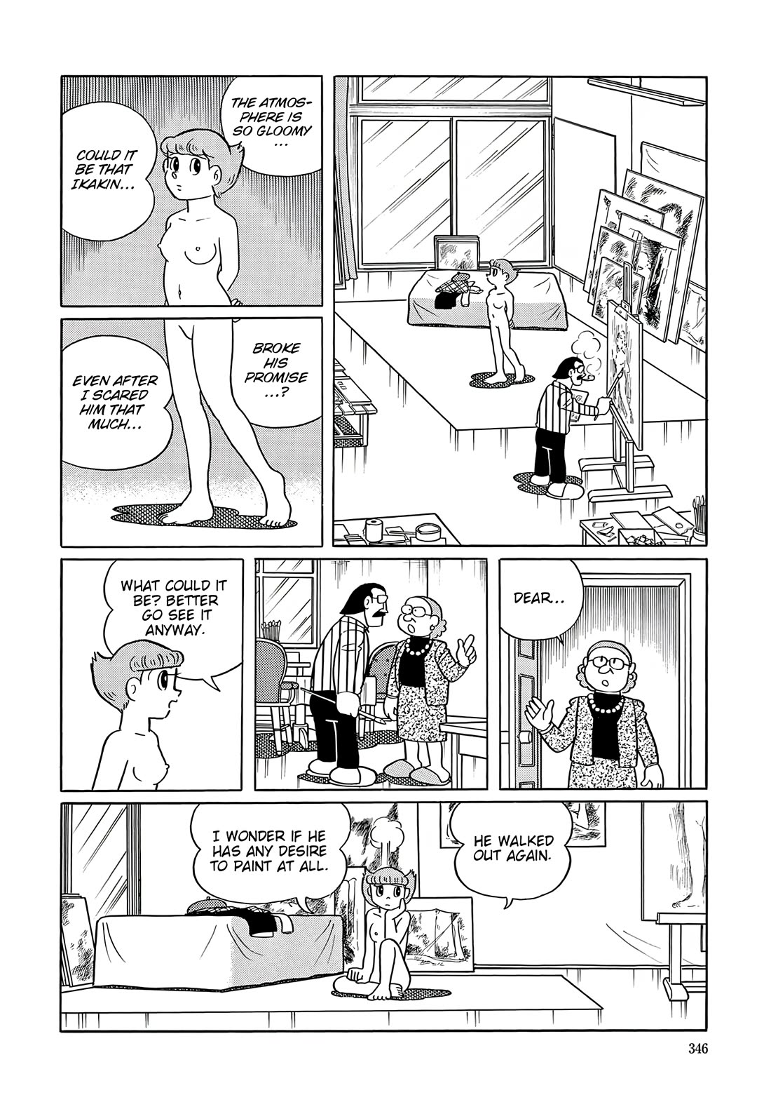 Esper Mami chapter 62 page 32