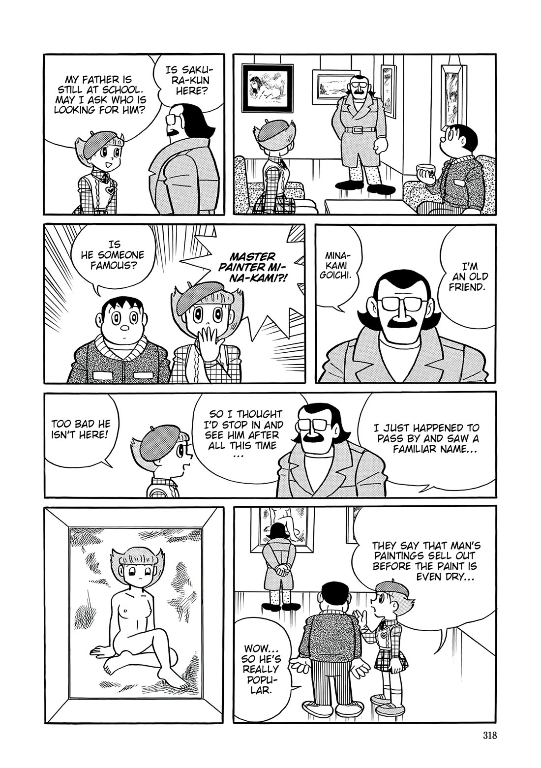 Esper Mami chapter 62 page 4
