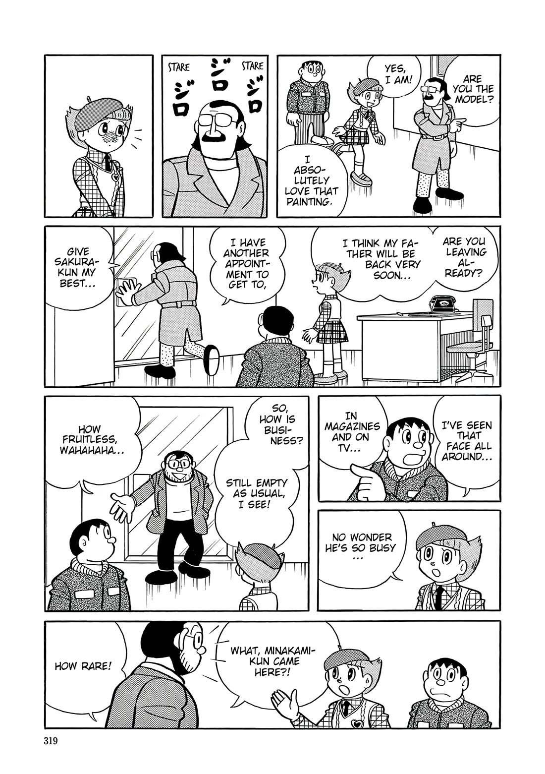 Esper Mami chapter 62 page 5