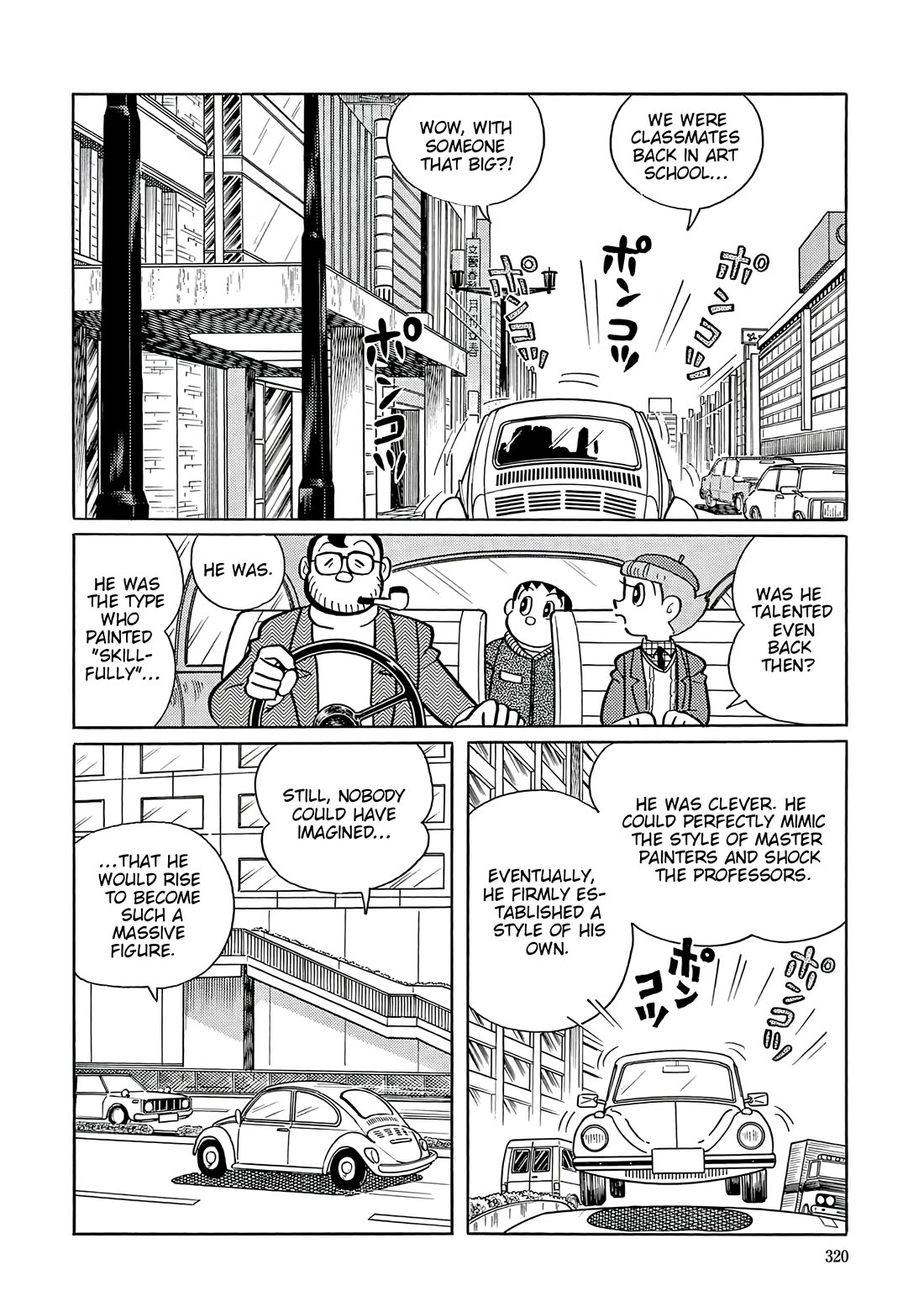 Esper Mami chapter 62 page 6