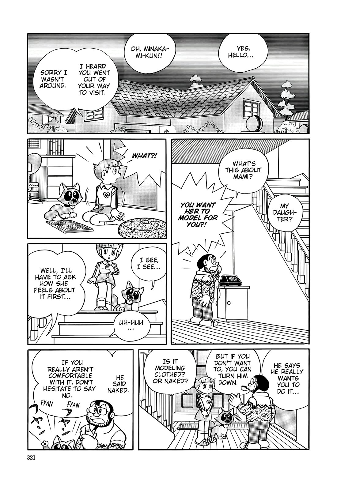 Esper Mami chapter 62 page 7