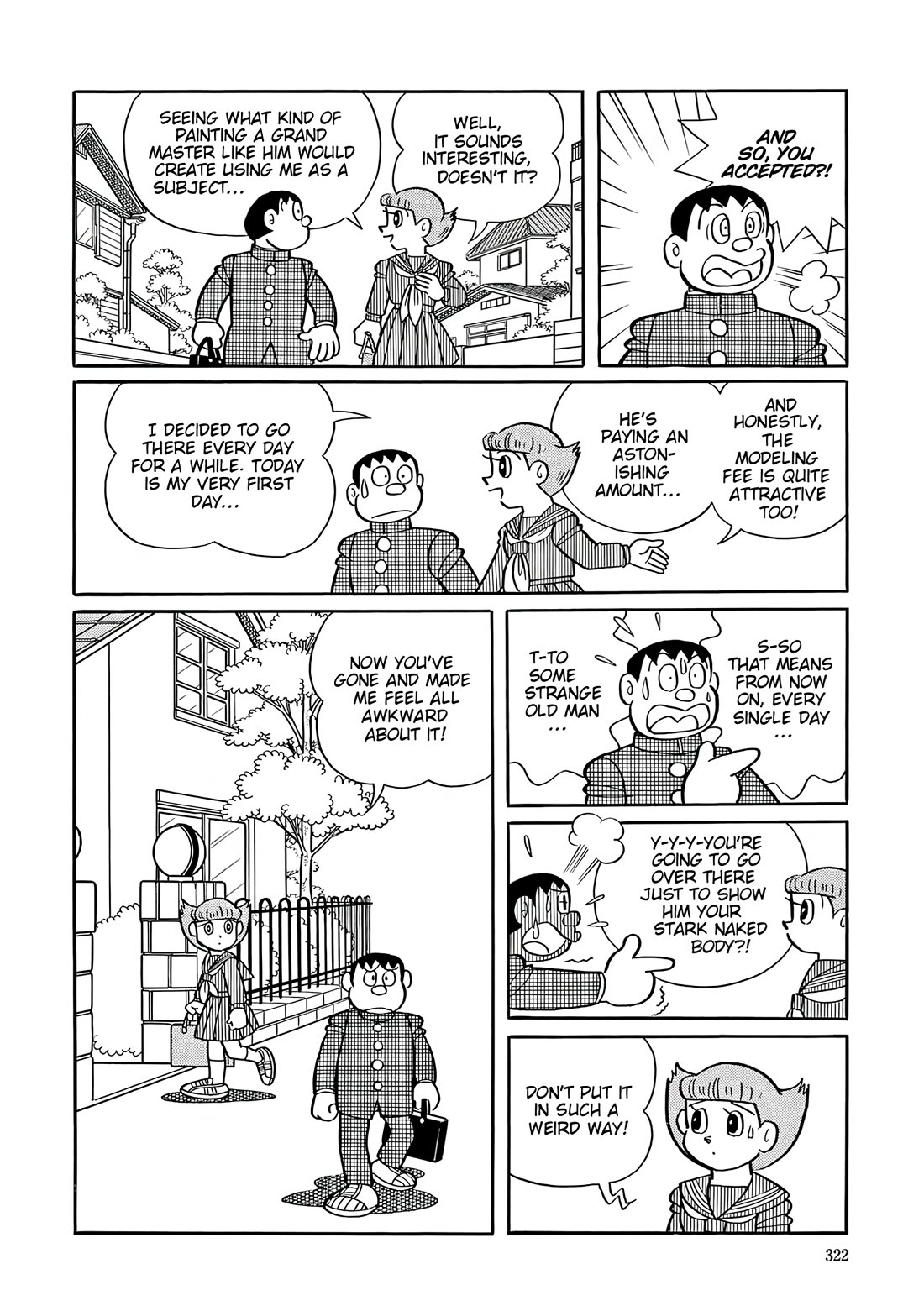 Esper Mami chapter 62 page 8