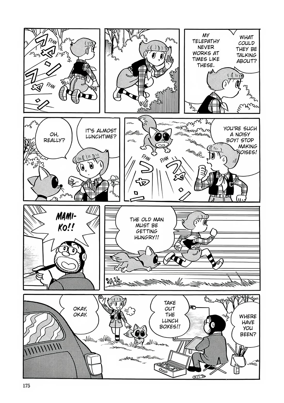 Esper Mami chapter 7 page 13