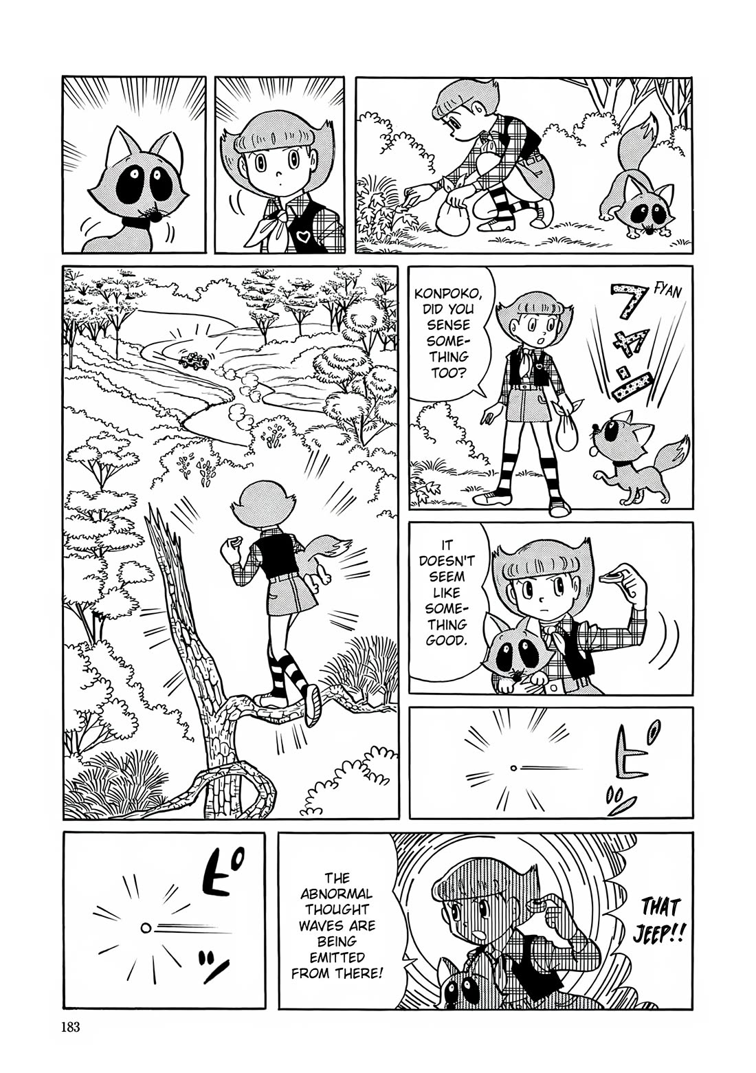 Esper Mami chapter 7 page 21