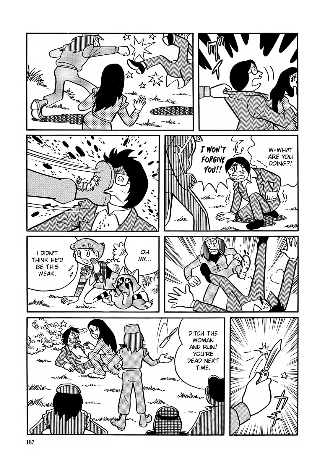 Esper Mami chapter 7 page 25