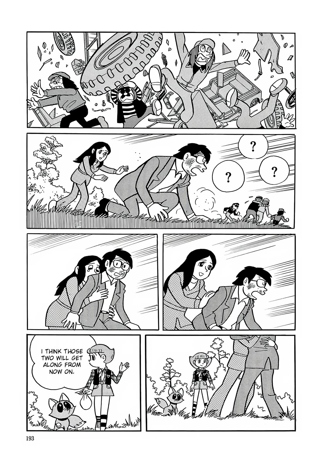 Esper Mami chapter 7 page 31