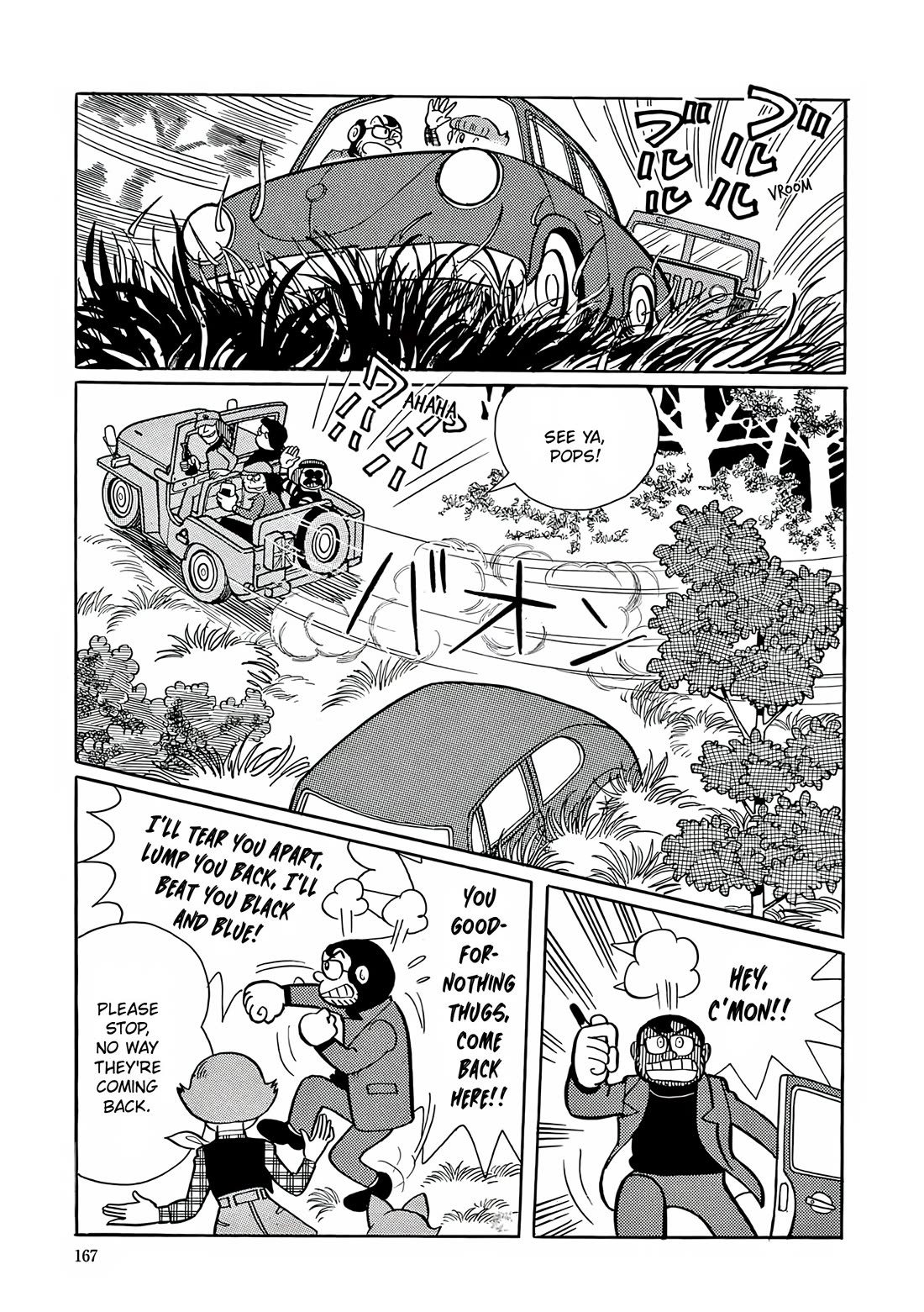 Esper Mami chapter 7 page 5