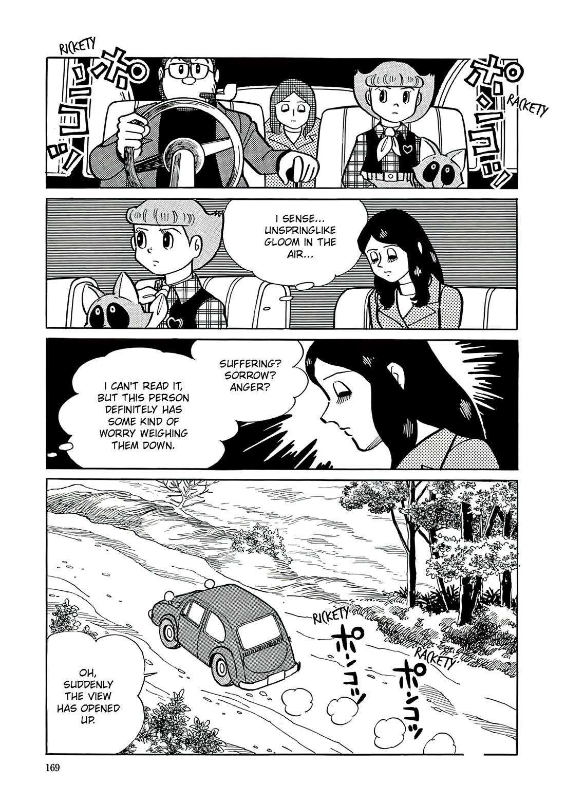 Esper Mami chapter 7 page 7