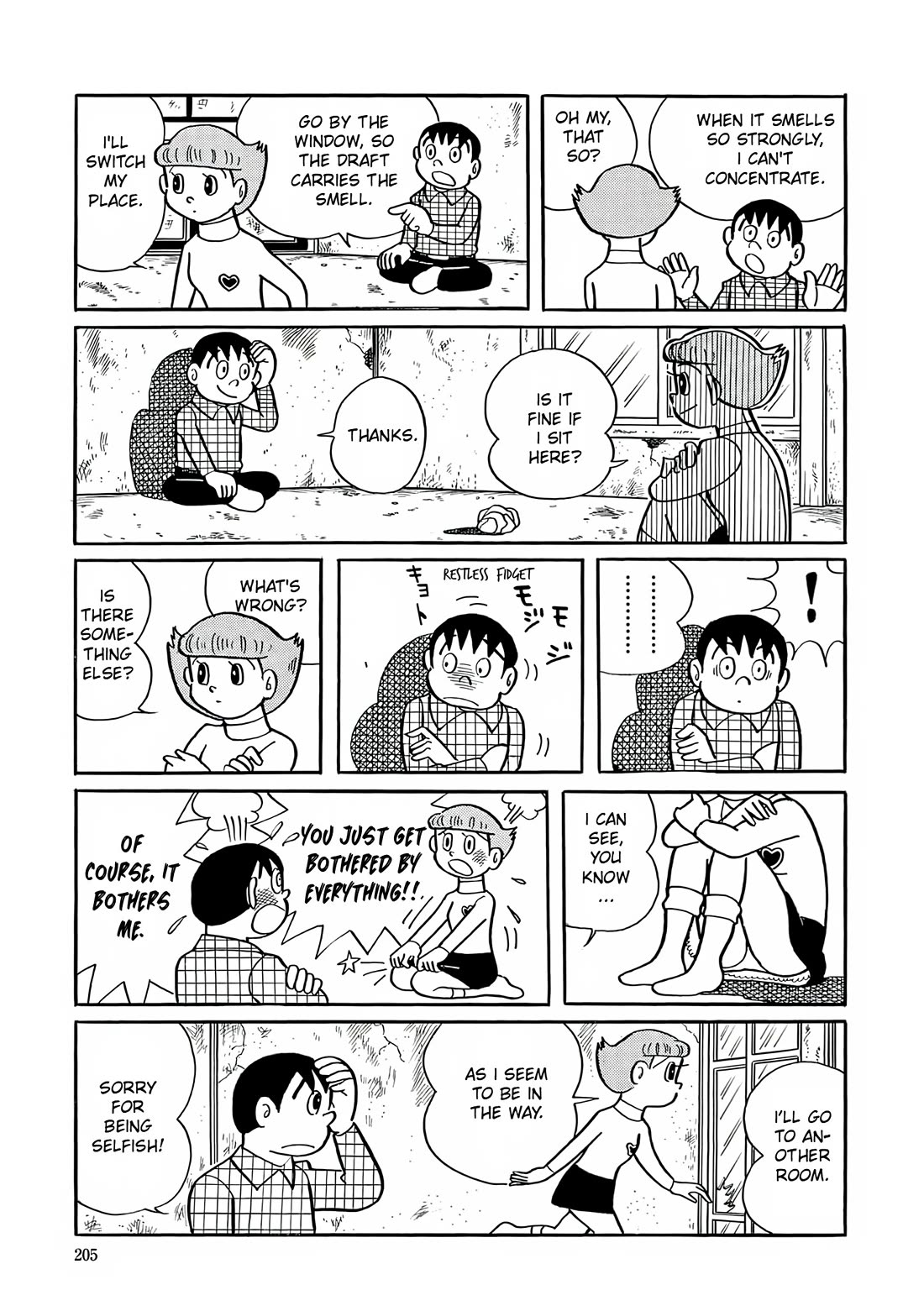 Esper Mami chapter 8 page 11